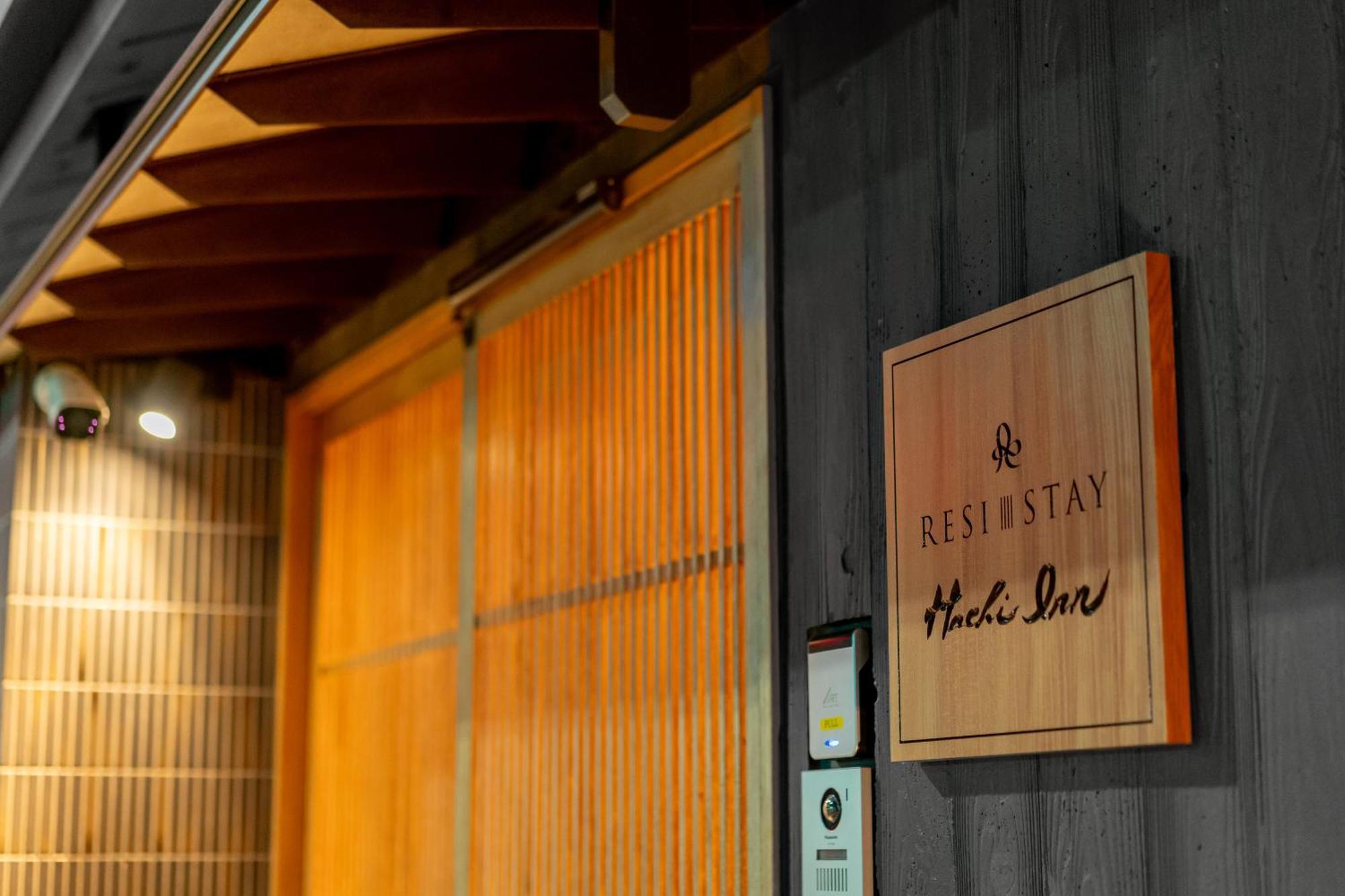 Resi Stay Hachi Inn Киото Екстериор снимка